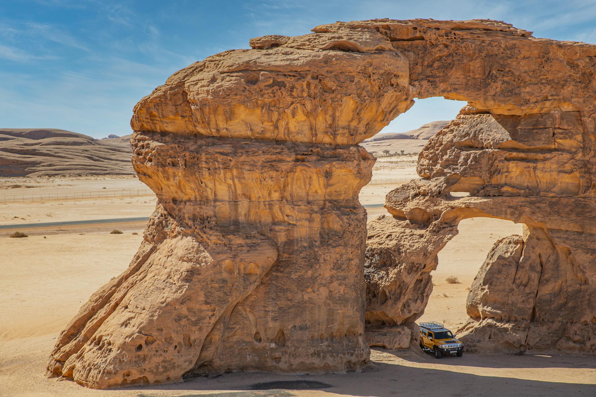 Adventure Republiq Chad