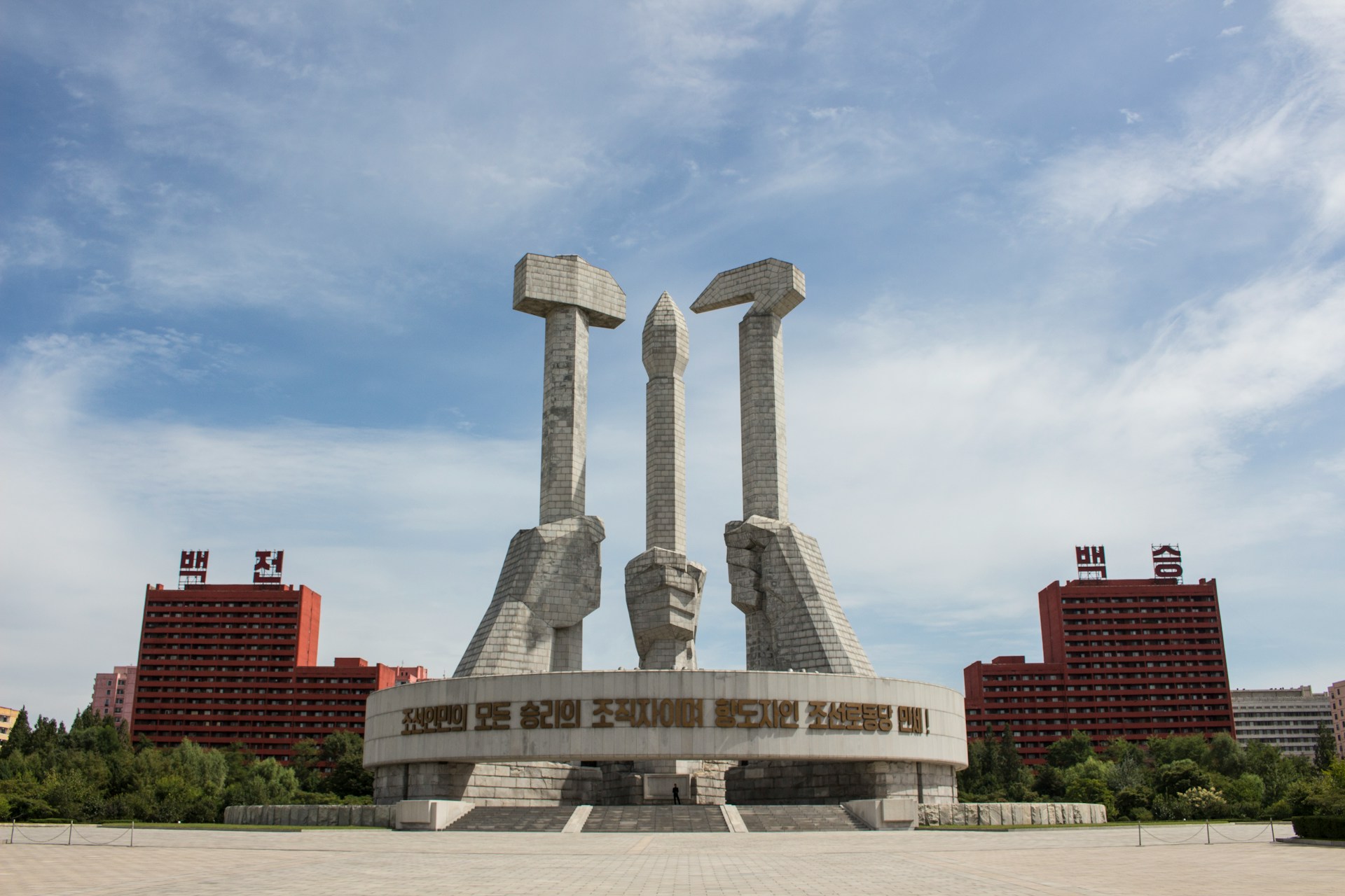 Adventure Republiq North Korea