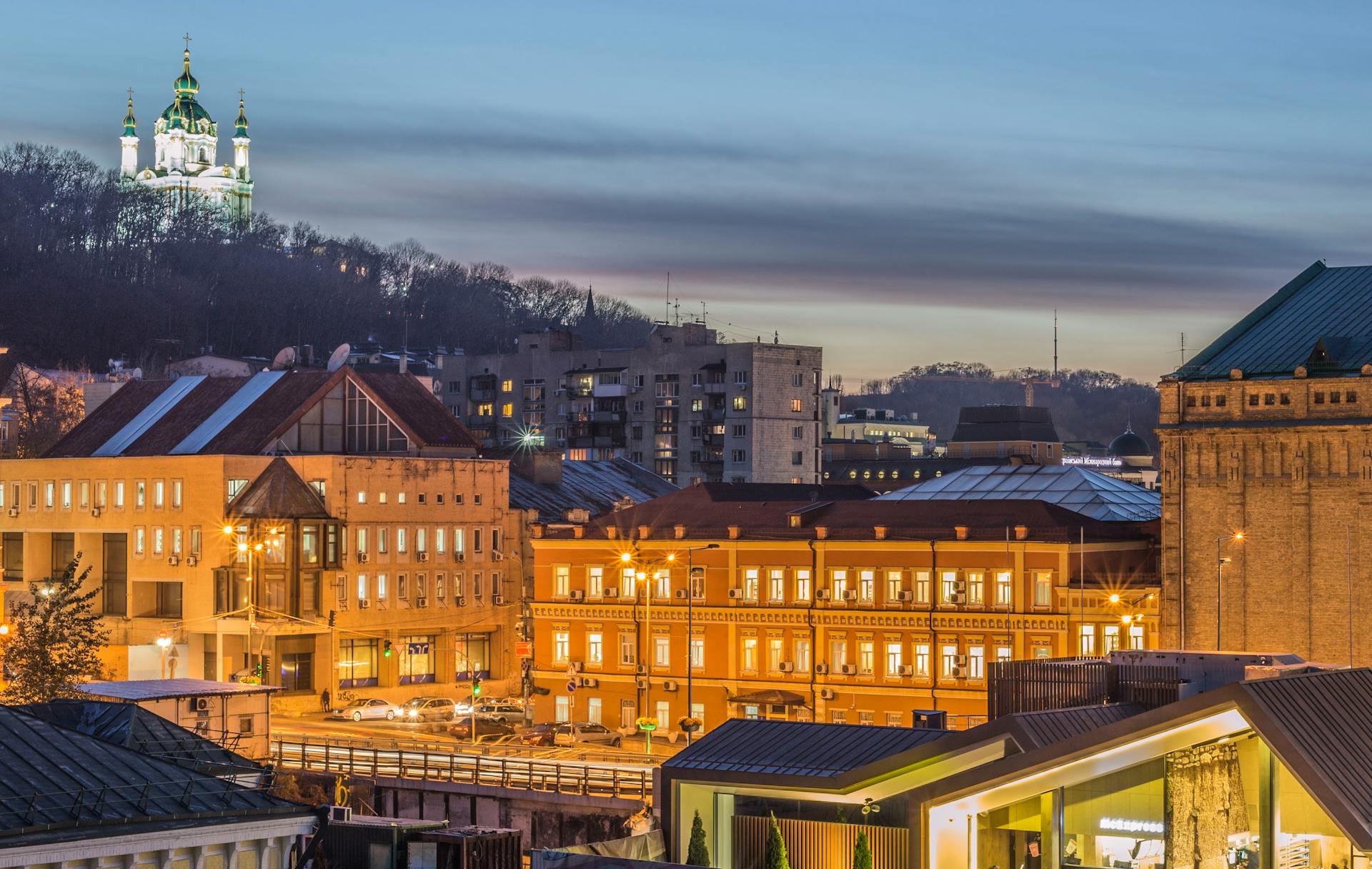 Adventure Republiq Ukraine